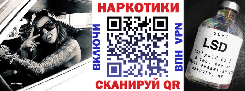 Где продают наркотики Медвежьегорск А ПВП  МАРИХУАНА  Cocaine 