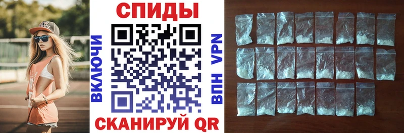 АМФ Розовый  Медвежьегорск 