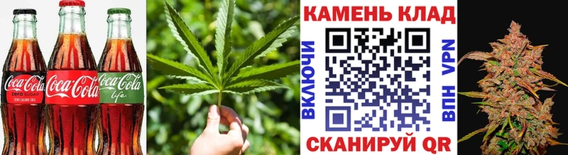 Canna-Cookies конопля  как найти закладки  МЕГА   Медвежьегорск 