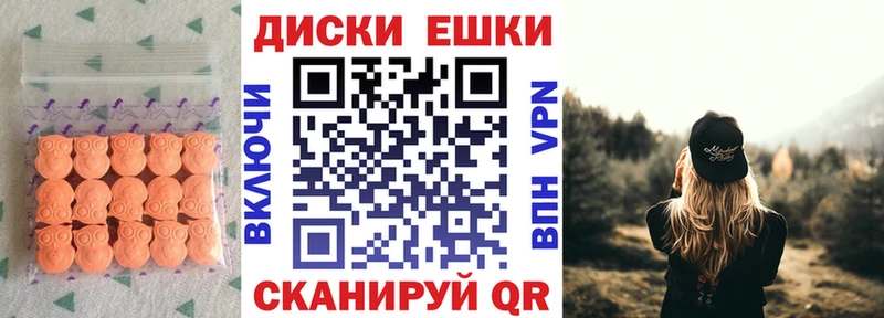 ЭКСТАЗИ louis Vuitton  Медвежьегорск 