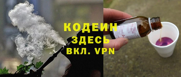 jwh Красноперекопск