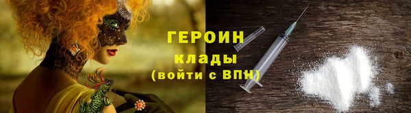 mdpv Краснослободск