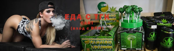 COCAINE Краснотурьинск