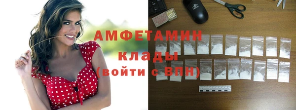 jwh Красноперекопск
