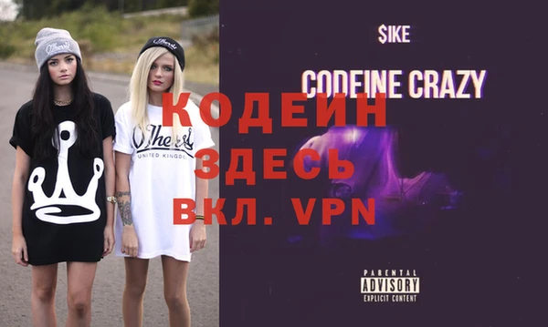 таблы Кукмор