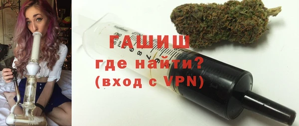 COCAINE Краснотурьинск