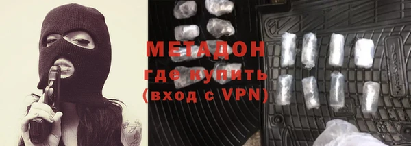 jwh Красноперекопск