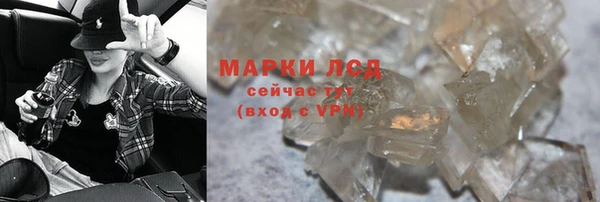 mdpv Краснослободск