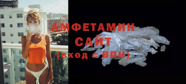 COCAINE Краснотурьинск