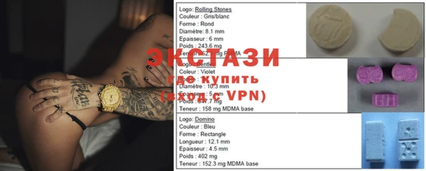 COCAINE Краснотурьинск