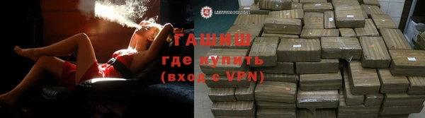 COCAINE Краснотурьинск