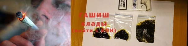 COCAINE Краснотурьинск