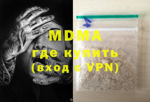 каннабис Костерёво