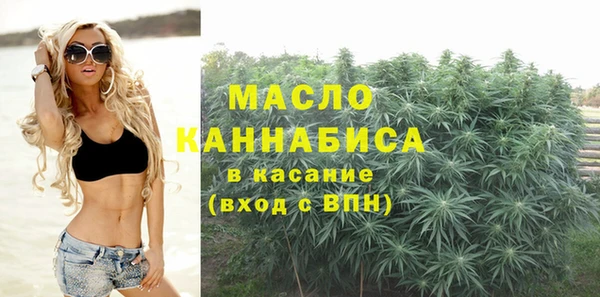 COCAINE Краснотурьинск