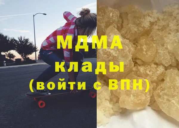 меф VHQ Корсаков