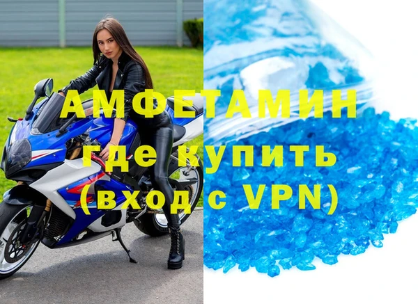 COCAINE Краснотурьинск