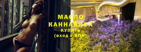 COCAINE Краснотурьинск