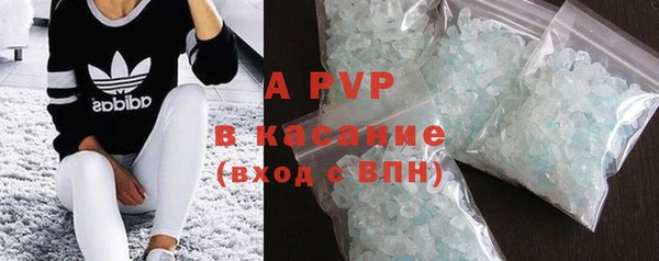 jwh Красноперекопск