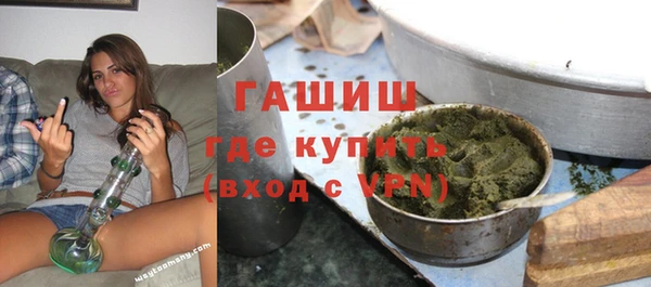COCAINE Краснотурьинск