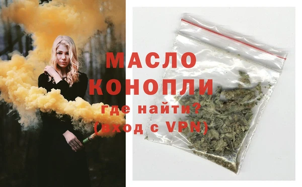 mdpv Краснослободск