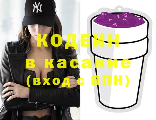 jwh Красноперекопск