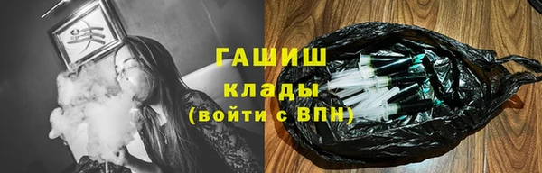 COCAINE Краснотурьинск
