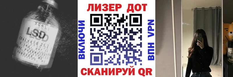 blacksprut ссылка  Медвежьегорск  Лсд 25 экстази кислота  наркотики 