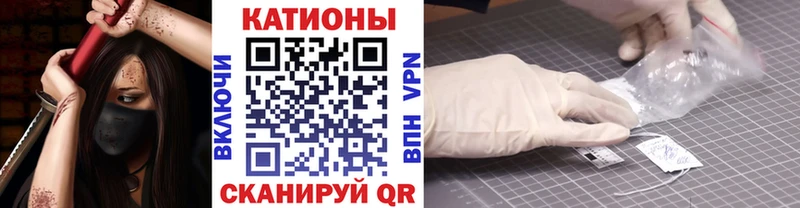 кракен онион  Медвежьегорск  Мефедрон мяу мяу  где продают наркотики 