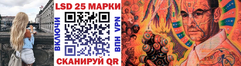 блэк спрут ССЫЛКА  что такое   Медвежьегорск  Марки 25I-NBOMe 1,8мг 